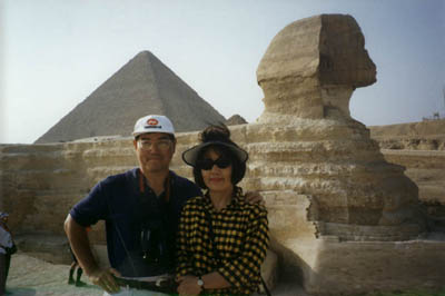 EGYPT-13